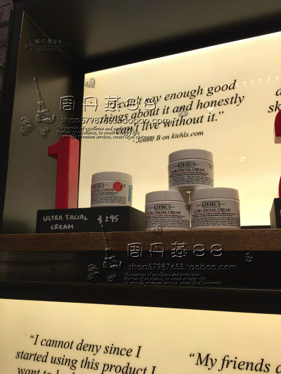 Chell's High Moisturizing Lotion Cream Glacier Glycoprotein Moisturizing Cream 7ml 50ml 125ml