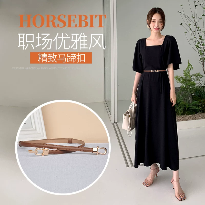牛永真 Universal belt, sweater, brace, genuine leather