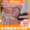 Товары от 喵星人Beauty Box