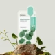 Centella assai Mask 5 штук без коробки