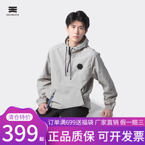 Sky stone outdoor sport hiking leisure camping No sex windproof windsuit with cap sleeve head trend 100 lap J071