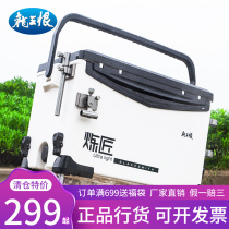 Dragon King hating fishing box full set of 2021 new ultra light fishing box table fishing with sitting fish box special price box fishing gear equipment