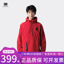 Tianshi 2022 outdoor sports semi-zipped wind clothes with cap sleeve head camping on foot windproof loose male and female J071