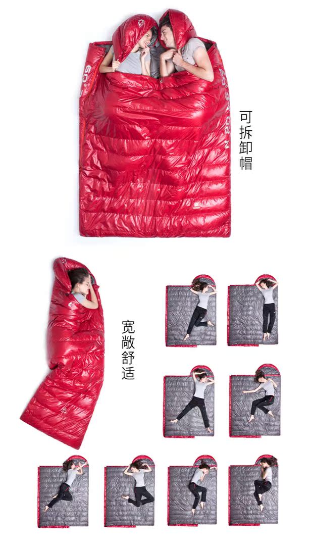 Tianshi xuống túi ngủ cắm trại ngoài trời lẫn nhau phong bì vịt xuống duvet chim cánh cụt gấu bắc cực âm -10 độ - Túi ngủ túi ngủ cho người lớn