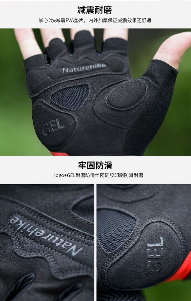 NH di động thể thao găng tay nửa ngón tay nam và nữ mùa xuân và mùa hè găng tay ngoài trời tập thể dục chống trượt đeo găng tay đi xe đạp - Găng tay găng tay chống nắng Nhật
