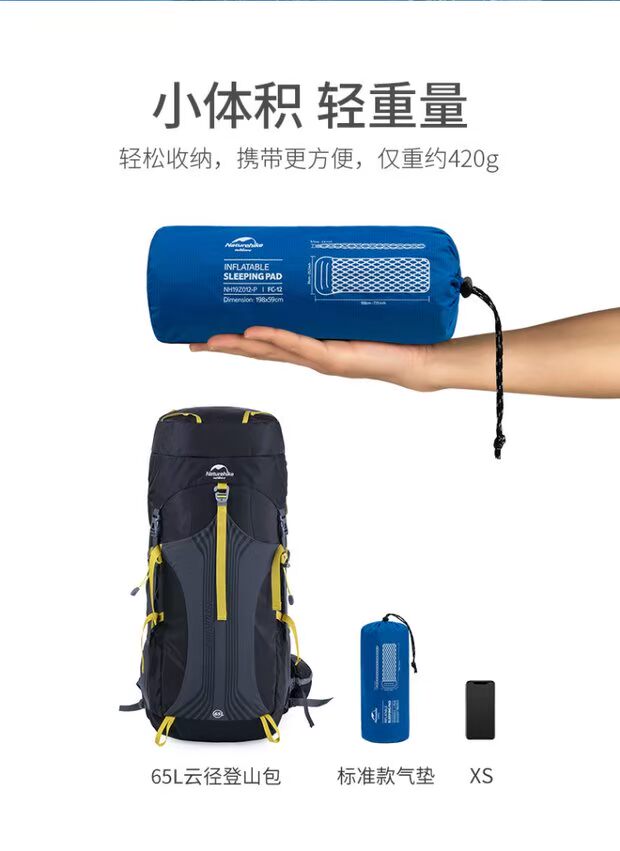 NH Di chuyển khách hàng bên ngoài thảm ẩm với gối tre trứng bơm đệm đơn cắm trại đôi lều ngủ đệm không khí đệm - Thảm chống ẩm / Mat / Gối thảm trải đi picnic