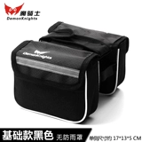 Водонепроницаемая универсальная сумка с петлей на руку, сумка для путешествий для велоспорта