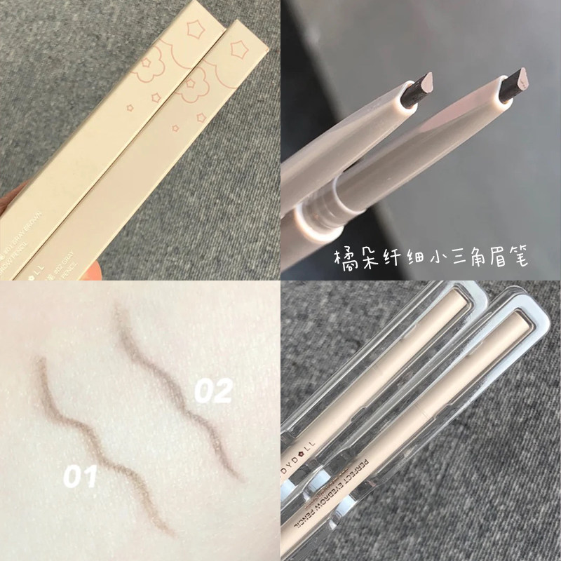 Judydoll Orange Blossom Eyebrow waterproof and anti-perspiration natural word eyebrow beginners brown grey