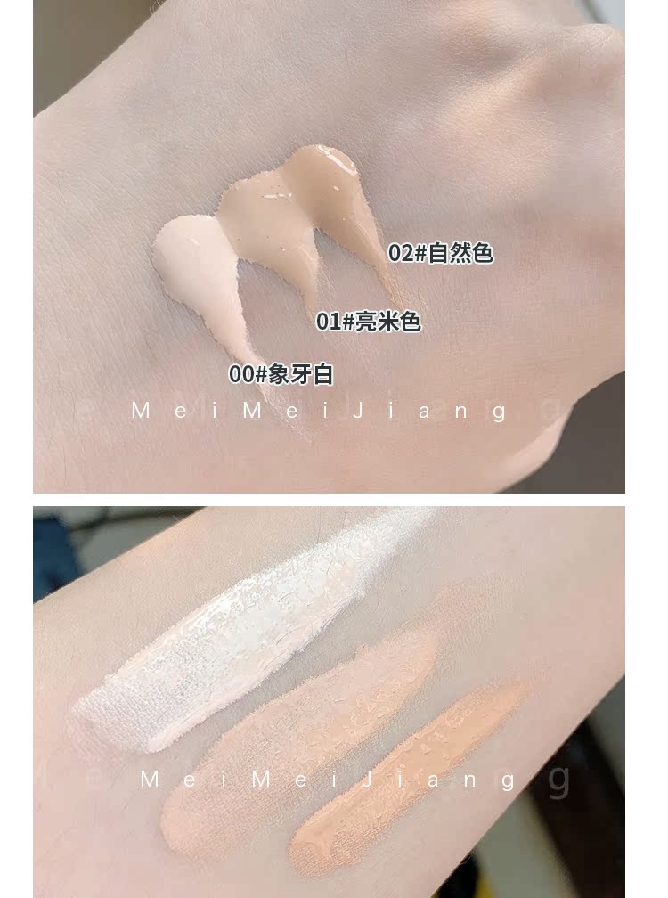 Hỗn hợp dầu dưỡng da thật sự yêu dạng kem nền dạng lỏng KATE Nhật Bản Kem nền Kai Ting liền mạch làm đẹp che khuyết điểm nền tảng dạng lỏng - Nền tảng chất lỏng / Stick Foundation kem nền bb collagen