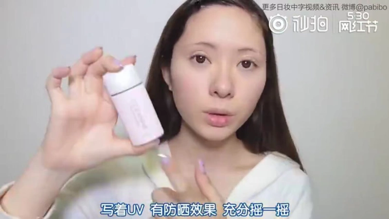 Mua nhanh của Nhật Bản Meixi khuyên dùng Qian Shili CEZANNE kiểm soát dầu rõ ràng kem chống nắng kem trang điểm sữa SPF2