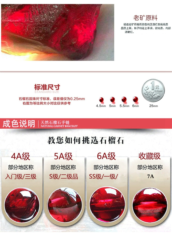 Tự nhiên sưu tập burgundy garnet vòng đeo tay nữ ba vòng tròn bốn vòng tròn nhiều lớp 6A7A vòng tay hạt lỏng đồ trang sức pha lê - Vòng đeo tay Clasp