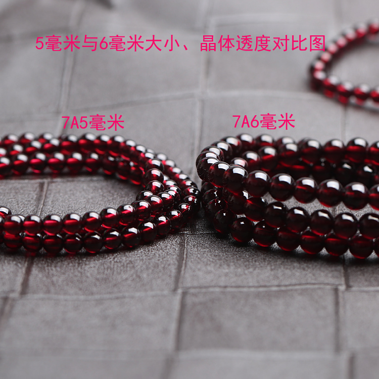 Tự nhiên rượu vang đỏ garnet vòng đeo tay nữ ba vòng tròn bốn vòng tròn 6A7A lớp red garnet bracelet multi-layer vòng tròn pha lê trang sức