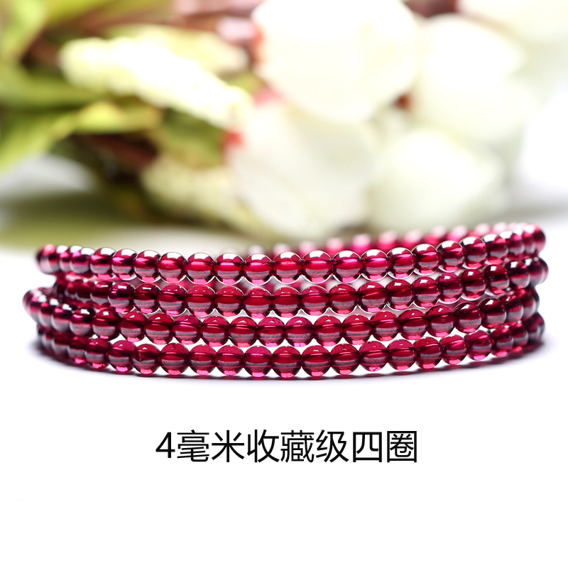 Tự nhiên rượu vang đỏ garnet vòng đeo tay nữ ba vòng tròn bốn vòng tròn 6A7A lớp red garnet bracelet multi-layer vòng tròn pha lê trang sức