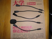 Turtle Coast Headphones various plug-in headsets and ear pads are in excellent condition