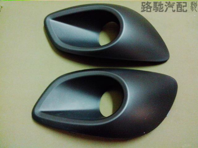 The original factory is suitable for Chery QQ3 sports front fog lamp frame, QQ12 fog lamp cover, QQ sports fog lamp frame
