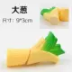 Nội thất Rau ngô Bé học sớm Bé đơn Nhà chơi Cắt trái cây Đồ chơi Cắt Le Stick Lemon - Đồ chơi gia đình