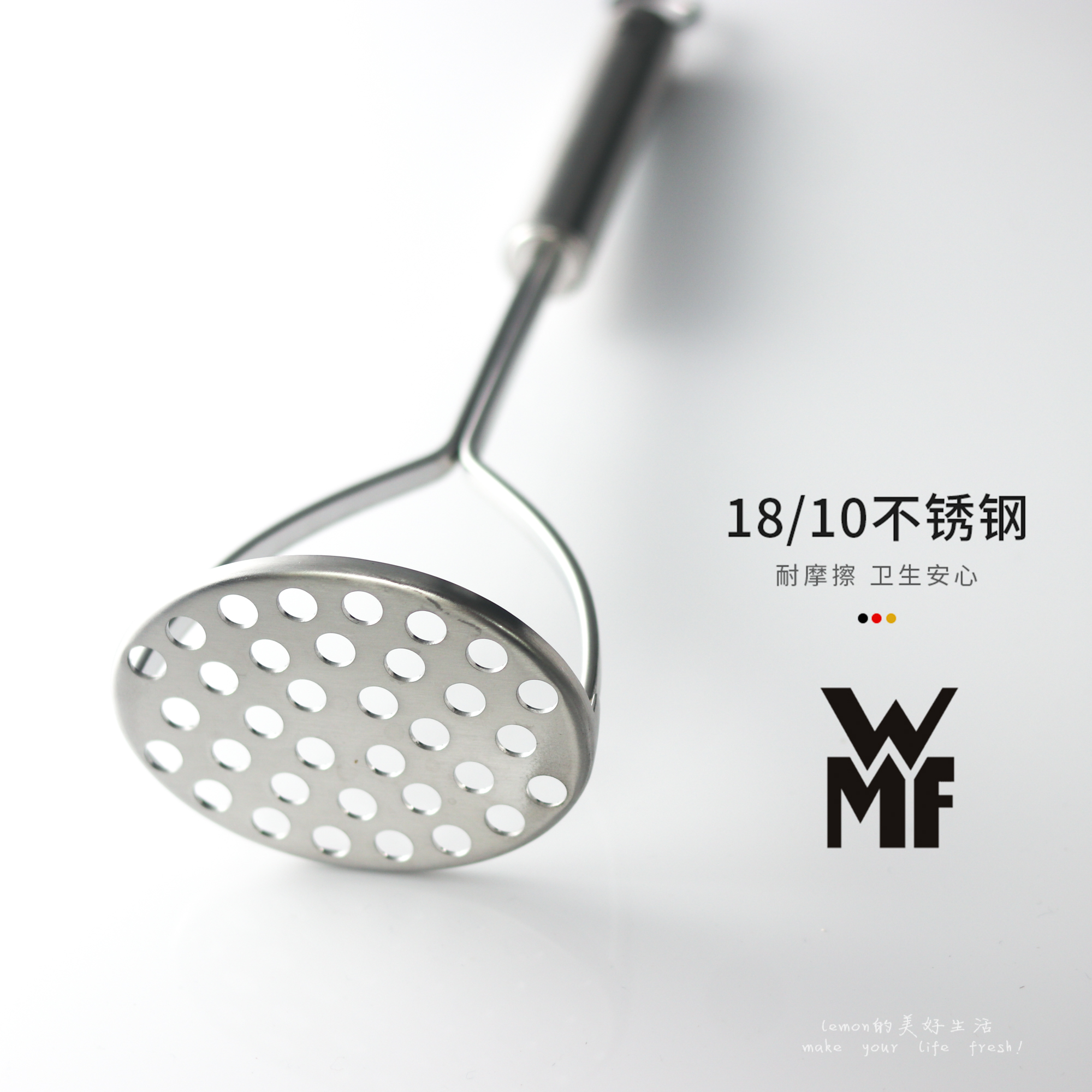 German WMF Press Friar WMF18-10 Stainless Steel Pressed Sweet Potato Potato Press Clay Machine Mashing Machine