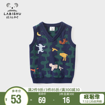 Selling price 79 boy knit vest male baby Machia foreign gas rabbi tree boy clothing baby camper 100 lap blouses