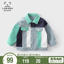 Rabbi Tree Boy jacket loose child clothing 2021 Spring and autumn new childrens blouses pure cotton male baby jacket collage