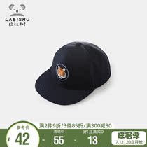 Rabbi Tree Spring New Boy Sunscreen Baby Hood Baby Foreign Air Fashion Tide Hat Children Pure Cotton Duck Tongue Cap