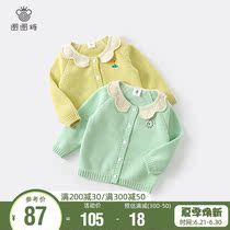 Circle Sugar Child Clothing Girl Lace Collar Sweater 2021 Spring Autumn New Children Pure Cotton Cardiovert Baby Pure Color Blouse