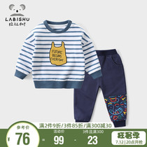 Sale Price 125 Rabbi Tree Boy Clothing Suit Striped Spring Autumn Male baby Two sets Baby necropolis jacket head pants