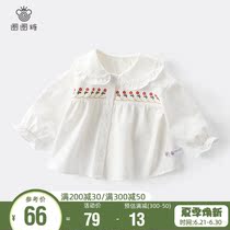 Circle Candy Boy Clothing Girl Shirt 2021 Spring Autumn New Dolls Turn White Shirt Woman Baby Blouses Pure Cotton