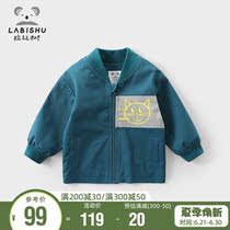 Rabbi Tree Childrens Clothing Children Jacket Loose 2021 Chunqiu New boy blouses pure cotton male baby out of service