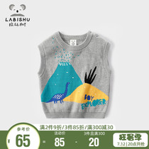Rabbi Tree Boy Clothing Male Baby Waistcoat Spring Autumn Outwear Male Children Sweater Vest Boy Knitted Waistcoat 100 lap