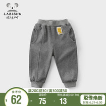 Rabbi Tree Children Clothing Childrens Knitted Pants Boy Outwear Casual Pants Spring Autumn And The Male Baby Loose Sports Pants Tide