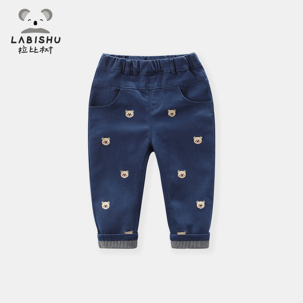 Price 79 (clearance)Rabisu boys slacks Winter warm baby spring and autumn and winter casual knitted pants