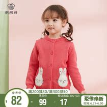 Lap ring Sugar child dress girl sweaters cardio-hoodie spring autumn new 2021 female baby knitted jacket children out of a small shirt