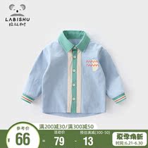 Rabbi Tree Boy Shirt Pure Cotton Boy Clothing 2021 Spring Autumn Childrens Shirt Loose Male Baby Bottom Shirt 100 lap