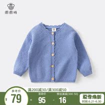 Lap Circle Sugar Child Clothing Children Sweater Jersey Girl Flowers Side Cardiovert 2021 Spring Autumn New Baby Blouses Round Collar