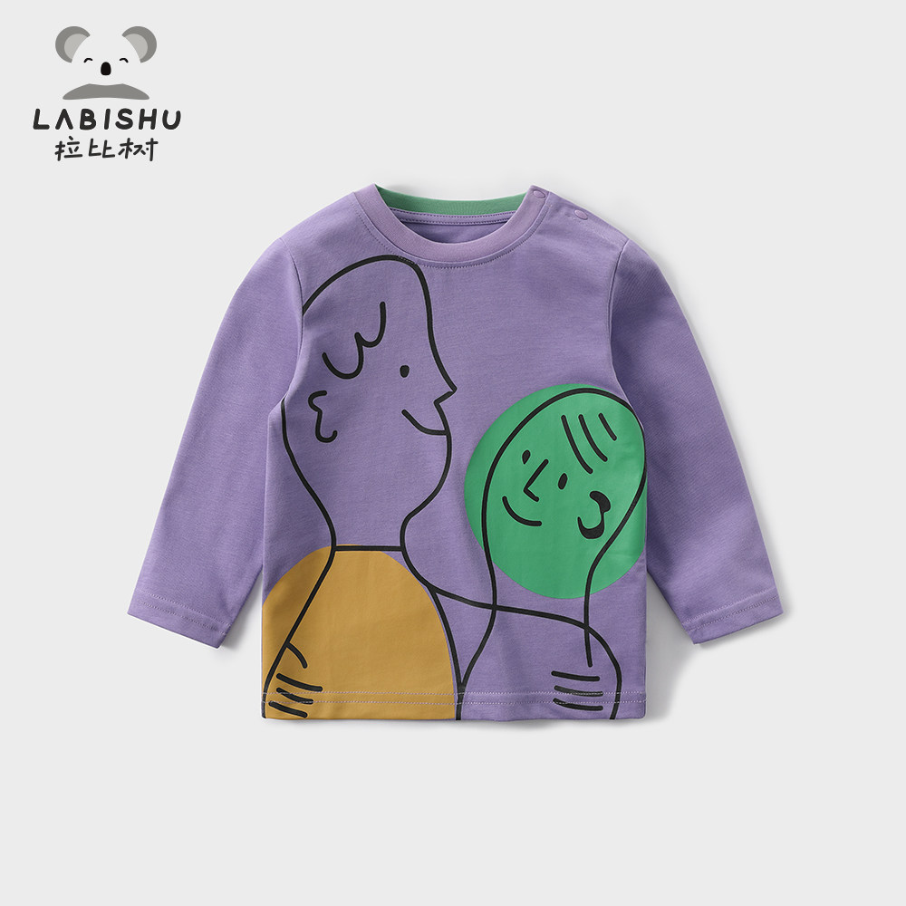 Selling price 65 (clear bin) Rabbi tree boy long sleeve T-shirt male baby T-shirt baby T-shirt baby blouse