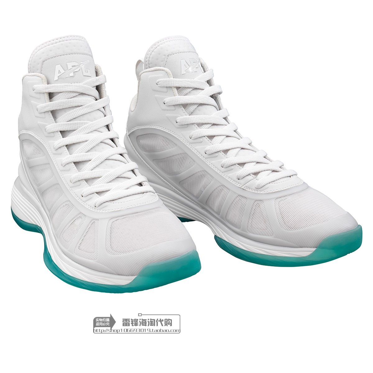 apl concept 3
