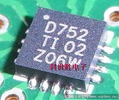 16 foot power chip 5SCH 5SCH 2FAD R9BN B6BE B8EG B8EG B8EG DWEKD HMC52L 164 