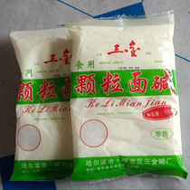 Authentic trigold grain edible noodle base 200 gr per bag Northeastern soda ash cleaning and washing cutlery