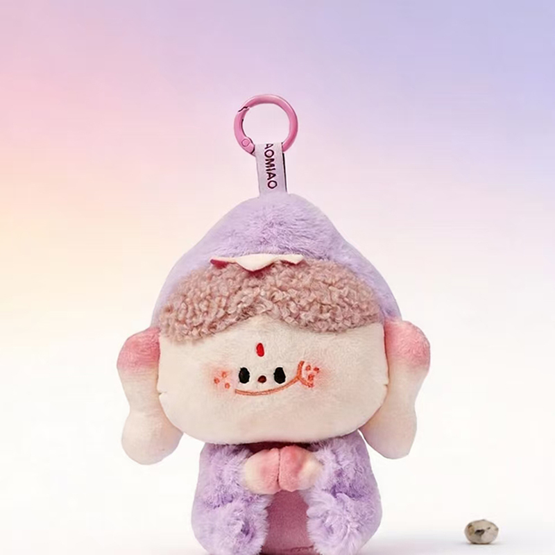 Guangmiao Miaohe Yuanmiao Electronic Wooden Fish Version Plush Pendant 520 Birthday Gift for Girlfriend Cute Doll Guangmiao Miaohe Yuanmiao Electronic Wooden Fish Version Plush Pendant 520 Birthday Gift for Girlfriend Cute Doll