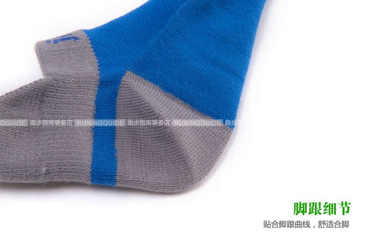 Chaussettes de sport - Ref 1071685 Image 17