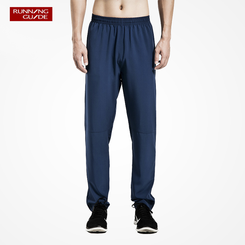 Running Guide 6633 New Pint Spring Autumn Easy Running Pants Men Sport Long Pants Speed Dry Breathable Training Casual