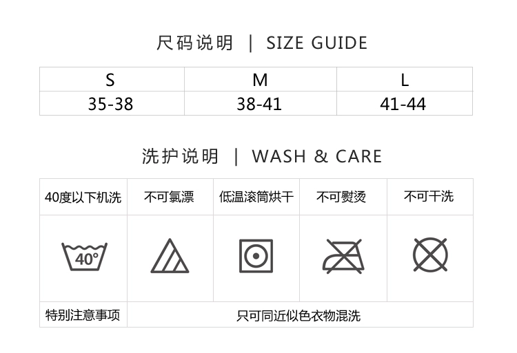 Chạy Hướng Dẫn 7003 New Ngắn Chạy Vớ Thoáng Khí Khử Mùi Mồ Hôi Vớ Thể Thao Ngoài Trời Nam Giới và Phụ Nữ