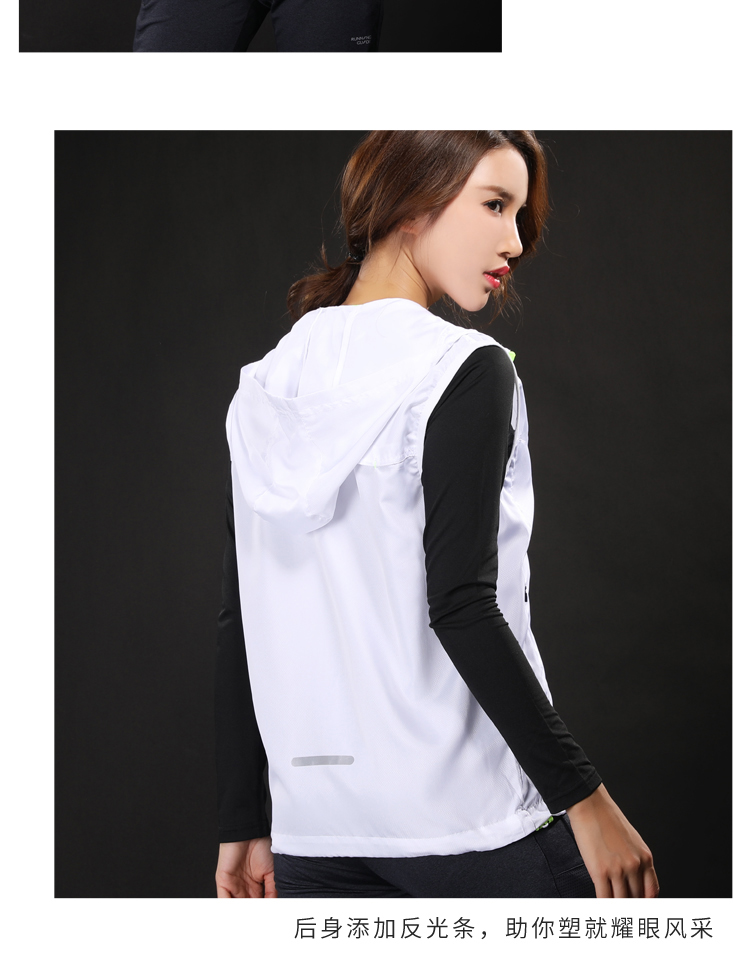 Hướng dẫn chạy P310 Lớp đơn với mui xe chạy vest cho nam giới và phụ nữ với cùng một đoạn khô và windproof breathable áo khoác the thao nam adidas