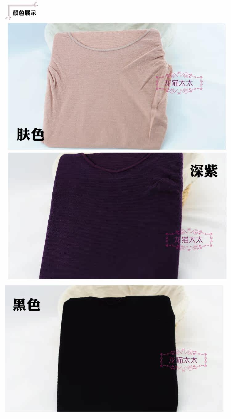 Corset amincissant HOFO - Ref 700927 Image 8