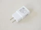 QC2.0 5V2A/9V1.67A белый