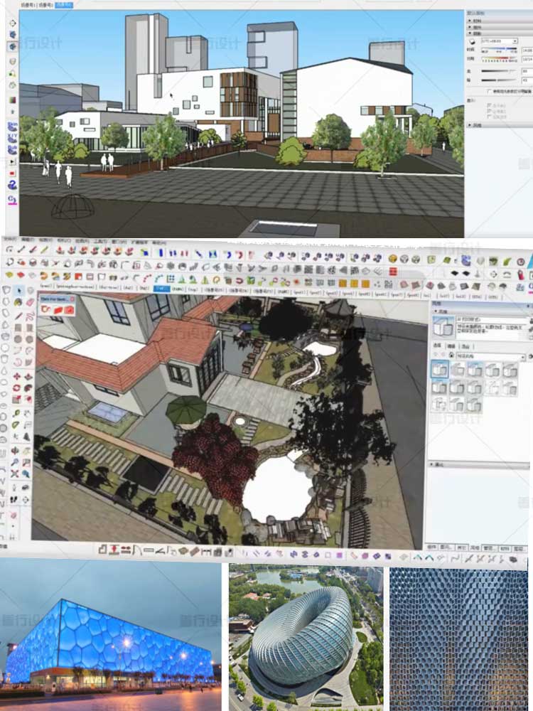 T2103 SU高级建筑建模+渲染传奇草图大师入门到实战室内设...-6