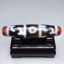 Tibetan high oil patinated three-eyed Padmasambhava calcified horseshoe pattern old dzi beads size 57 4x13 4mm precious