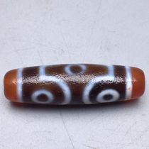 Tibetan red meat high-oil patinated six-eye horseshoe pattern old dzi beads size 37 9x11 0mm material old object