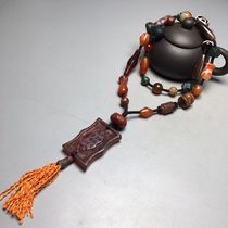 Natural silk wrapped old agate necklace size 50 1x33 2mm material agate chalcedony old object