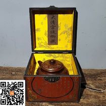 Collection of Qing Dynasty Emperor Qianlongs royal collection of old lacquerware boxes and purple clay teapots a set of old objects taken in real life